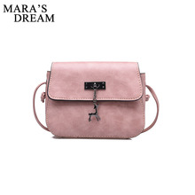 Mara's Dream Shell, женские сумки-мессенджеры, высокое качество, сумка через плечо, искусственная кожа, Мини, женская сумка на плечо, сумки, Bolsas Feminina 2024 - купить недорого