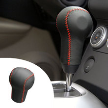 Car Gear Cover PU Leather For Nissan Qashqai 2008-2015 X-TRAIL 2008-2013 Gear Shift Knob Gear Shift Lever Interior Accessories 2024 - buy cheap