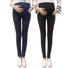 Брюки для беременных, эластичные джинсы для беременных 2024 - купить недорого