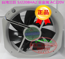 НОВЫЙ осевой вентилятор Suntronix SAN JUN SJ2208HA3 22580 AC380V IP54 2024 - купить недорого
