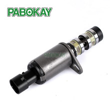New Variable Valve Timing Solenoid Oil Control  55567050 9674880280 12992408 6235597 71744383  2024 - buy cheap