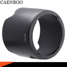 CAENBOO-cubierta de lente EW83F EW-83F, forma de lente de 77mm, accesorios de montaje de bayoneta de cilindro de plástico para CANON EF 24, 70mm, f/2,8 L, USM 2024 - compra barato