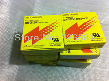Nitto denko No.903UL электронная лента для запечатывания пакетов T 0,08 * W13 * l10 мм клейкая лента 2024 - купить недорого