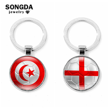 SONGDA Новинка Футбол узор, брелок для ключей, Тунис/флагом Англии, цепочка для ключей мир Футбол игра Национальный стеклянный купол для ключа с кольцом-держателем 2024 - купить недорого