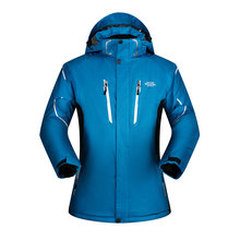 2019 зимняя одежда, мужская лыжная куртка, одежда для сноуборда, ветрозащитная Водонепроницаемая уличная спортивная одежда, супертеплая плотная куртка 2024 - купить недорого