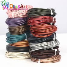 OlingArt Leather Cords 3mm 5M Craft Round Pearl Genuine Pearls Cord/Rope/Wire/String DIY Bracelet Choker Necklace Jewelry Making 2024 - buy cheap
