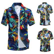 Mens Beach Hawaiian Shirt Tropical Summer Short Sleeve Shirt Men Brand Clothing  Casual Loose  Quick Dry Blouse Top Blouse 2024 - buy cheap