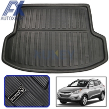 Cargo Boot Liner Mat Rear Trunk Floor Tray Carpet Protector Mud Pad For Hyundai Tucson IX35 2010 2011 2012 2013 2014 2015 2024 - buy cheap