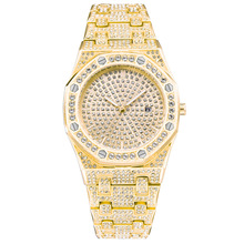 Relógio masculino dourado, relógio estilo executivo de quartzo com brilho e detalhe dourado, à prova d'água, aço inoxidável, fashion, para homens 2024 - compre barato
