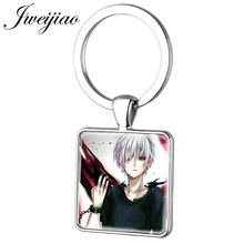 JWEIJIAO-Llavero Anime japonés Tokyo Ghoul, imágenes personalizadas, cabujón domo de vidrio Colgante cuadrado, llaveros QF270, 2018 2024 - compra barato