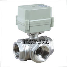 G1/2" 3 way Electric Ball Valve.T/L type corrosion resistant body 304 stainless steel with instruction 2024 - buy cheap