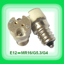 10pcs E12 to MR16/G4 LED lamp base socket adapter E12-MR16/G4/G5.3 lamp holder socket bulb base Converter extender 2024 - buy cheap