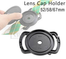 DSLR Camera Lens Cap Keeper Holder Anti-lost Cover Fits for 52mm 58mm 67mm Filter Lens Cap Universal Accessories 2024 - buy cheap