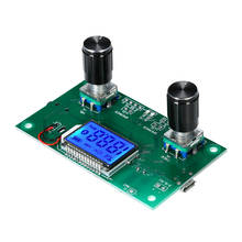 Digital Stereo FM Radio Wireless Receiver Module LCD Advanced DSP and PLL  87~108MHz Supports for serial communication control 2024 - buy cheap
