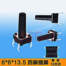 4 Legs Thin Tact Switch Microswitch Tactile Push Button 6*6*13.5mm  Black 2024 - buy cheap