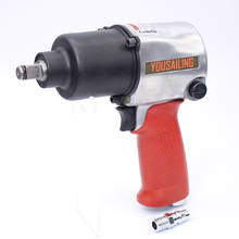 YOUSAILING 680N.m 1/2 Inch Pneumatic/air Impact Wrench Air Tools Car Wrenches 2024 - buy cheap