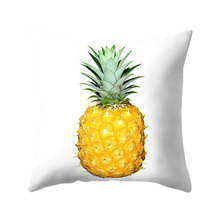 2018 New Cushion Cover for Safa 45x45cm cojines decorativos Pineapple Leaf Yellow Car Pillow Case Soft Polyester Pillowcase 2024 - buy cheap