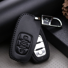 Leather Car Key Cover Case For Audi A3 A4 A4L A5 A6 A6L A7 A8 Q5 S5 S7 B6 B7 B8 C5 C6 Q7 Car Styling Keychain Ring Accessories 2024 - buy cheap