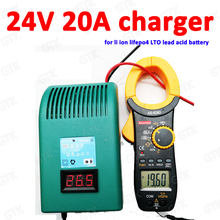 24V 20A charger 24v 29.2V 20A lithium li-ion 8S 29.2V 20A lifepo4 10S 28V 20A LTO battery charger lead acid with display charger 2024 - buy cheap