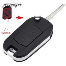 Jingyuqin 10 шт./лот модифицированный раскладной дистанционный Автомобильный ключ с 2 кнопками для Opel Astra H J g Corsa Insignia Zafira Vectra Mokka 2024 - купить недорого