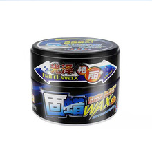 Polishing Scratch Repair Agent Paint Car Crystal Hard Wax Paint Care Waterproof Coating Paste Wax 2024 - buy cheap