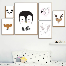 Cartoon Fox Rabbit Panda Penguin Flamingo Nordic Posters And Prints Wall Art Canvas Painting Wall Pictures For Kids Room Decor 2024 - buy cheap