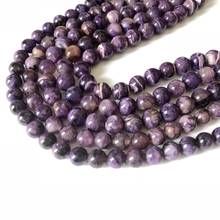 Natural Charoite Beads 6mm 7mm 8mm round Semi-precious Gem stone beads,for jewelry accessories.One 15.5" full strand 2024 - купить недорого