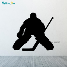 Ice Hockey Player Sport Theme Boy Room Simple Design Wall Stickers Decor Wall Art Vinyl Decal Sticker Home Wallpaper Mural CL319 2024 - buy cheap