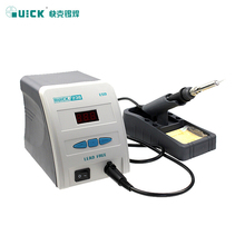 Original QUICK 236  90W 220V High-Frequency Soldering Station Lead - Free Digital Soldering Iron 2024 - buy cheap