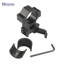 MIZUGIWA Weaver Picatinny 30mm 25.4mm 1" Mount QD Quick Release Fits Ring Adapter 20mm Rail Scope Flashlight Laser Pistol Caza 2024 - buy cheap