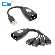 USB Keyboard Mouse Over RJ45 CAT5E CAT6 Cable Extension Extender 4 Ports Hub Cable Adapter 2024 - buy cheap