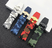 Sports Camouflage camo band for AP Silicone watch belt Rubber Watchband 28mm men Bracelet For Audemars And Piguet strap logo on 2024 - buy cheap