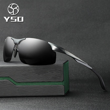 Мужские солнцезащитные очки с поляризацией, в оправе из алюминиево-магниевого сплава 2024 - купить недорого