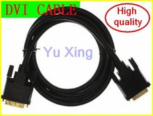 High quality   dvi cable ,1M 2024 - buy cheap