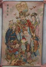 Chinese Antique collection the Thangka embroidery Bodhisattva diagram /1 2024 - buy cheap