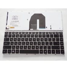 Russian laptop keyboard FOR HP ProBook 5330 5330M with silver frame with backlit MODEL F11 RU 2024 - buy cheap