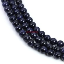 Cuentas sueltas de piedra azul natural para fabricación de joyas, accesorios de pulsera, collar hecho a mano de 4MM, 6MM, 8MM y 10MM 2024 - compra barato