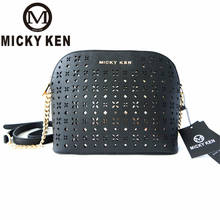 MICKY KEN Brand Designer Small Shell Bag Handbags Cross Body Women Messenger Bag Female Shoulder Bags Lady Sac A Main Bolsas 2024 - buy cheap