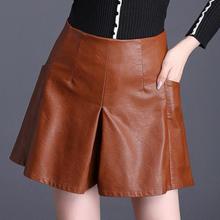 Shorts feminino de couro artificial, saia de outono e inverno com pernas largas, preto, vermelho, casual 4xl, 2018 2024 - compre barato