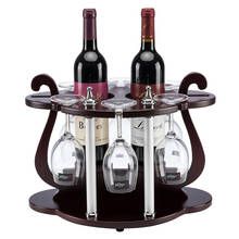 European retro wooden wine rack creative wine glass holder goblet upside down rack cabinet decorative cup holder wx8031021 2024 - buy cheap