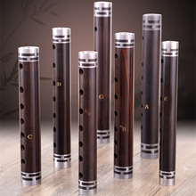 SevenAngel Guan Zi Pipe Chinese National  musical instrument ebony woodwind instrument Da Guan Send a free reed 2024 - buy cheap