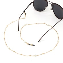 Link Chain Pearl Beads Ball Tassel Glasses Chains Silicone Eyeglasses Cord Sunglasses Necklace Band Accessories 2024 - buy cheap