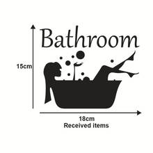 Красивые женские настенные наклейки для ванной, художественная роспись, креативное украшение, водонепроницаемый настенный Декор, настенные наклейки для отеля, ванной комнаты 2024 - купить недорого