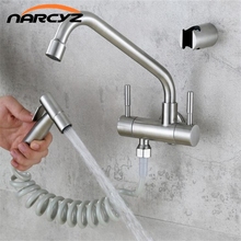 Kitchen Faucet 304 stainless steel Nickel into the wall cold faucet spray set bidet nozzle double control double faucet  XT-181 2024 - buy cheap