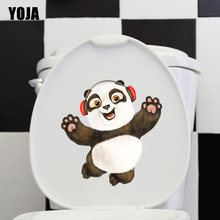 YOJA 22X23.3CM Modern Wall Sticker BedRoom Home Decor Toilet Decal Panda Listening To Music T3-1128 2024 - buy cheap