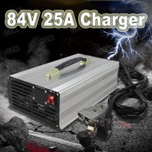 Smart charger 84V 25A lithium battery charger 23S li ion/28S lifepo4/35S LTO/lead acid battery charger for Patrol car/bubble car 2024 - buy cheap