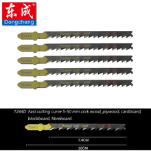 5Pcs Jig Saw Blades 100mm HCS HSS Scroll Saw Blades For Jig Saw Accurate Curve Cut Wood Metal (4Kinds T118A/T111C/T144D/T244D) 2024 - buy cheap