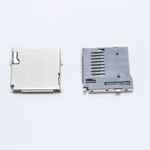 2pcs 9P TF Slot Welding Type Copper SD Socket Self-Spring Micro SD Connector Card Slot 2024 - buy cheap