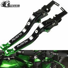 Motorbike Accessories Motorcycle Handlebar Brake Clutch Levers Adjustable For KYMCO XCITING 250 300 500 400 Folding Extendable 2024 - buy cheap