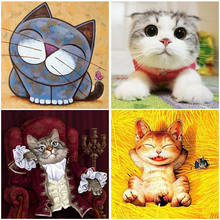 Cartoon Cat And kittens 5D Diamond Painting Animal Full Mosaic Square Drill Embroidery Cross Stitch Round Drill Europe Style 2024 - buy cheap